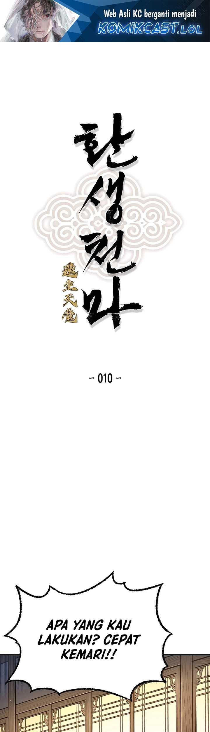 Baca Manhwa Reborn as The Heavenly Demon Chapter 10 Gambar 2