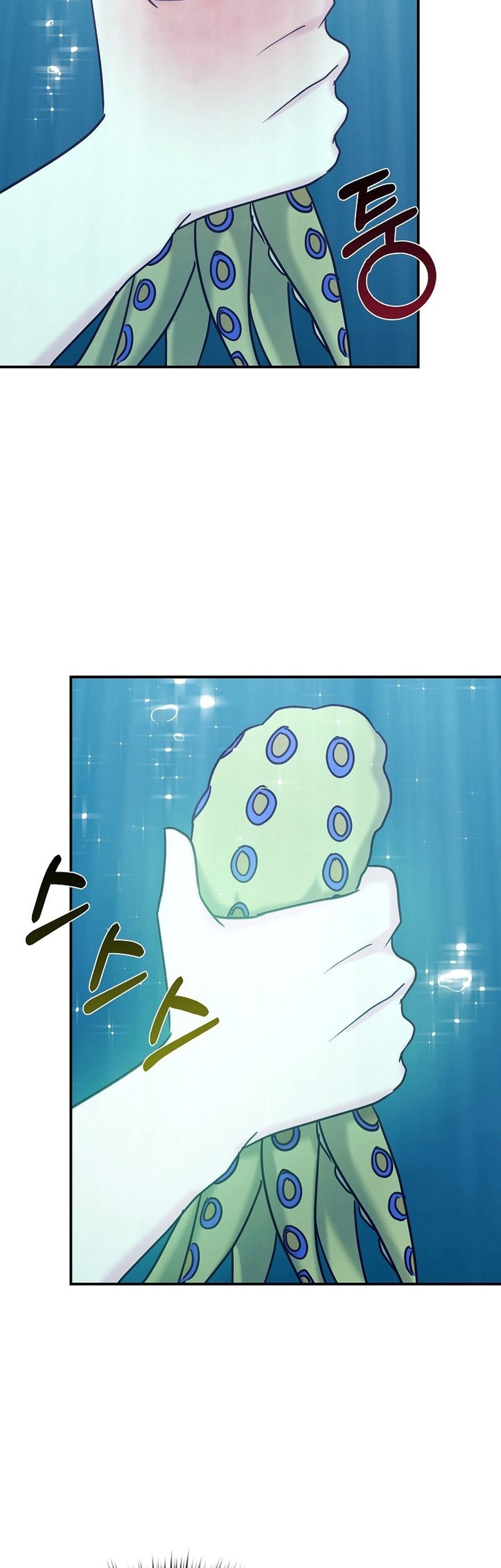 My Daughter Is a Dragon! Chapter 72 Gambar 49