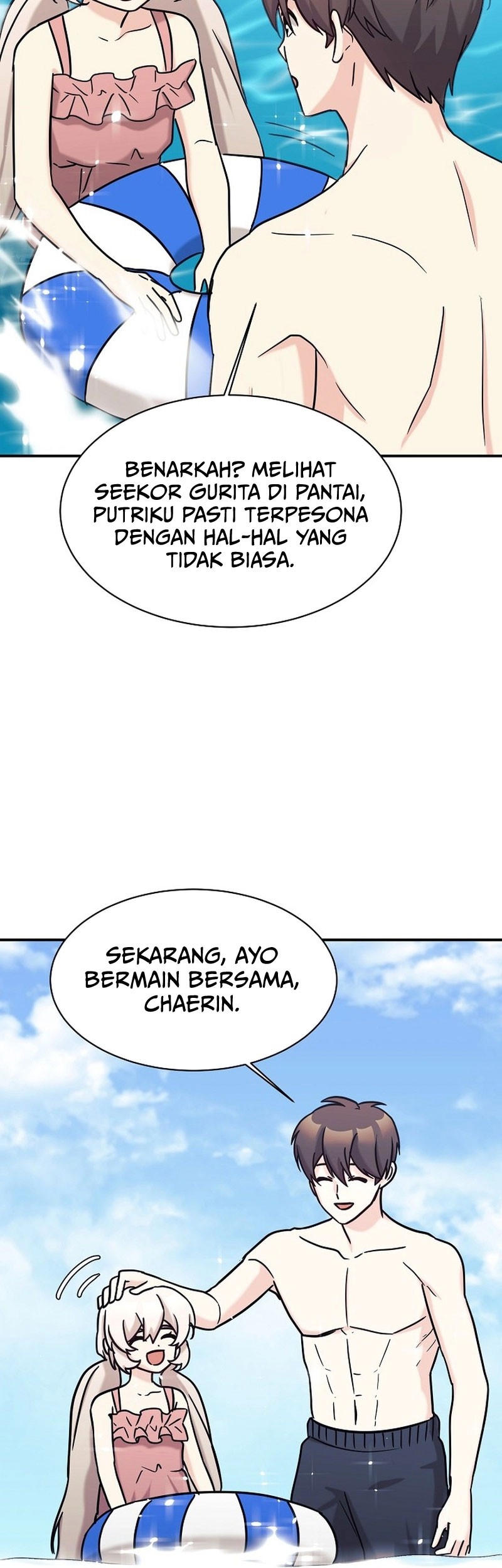 My Daughter Is a Dragon! Chapter 72 Gambar 53