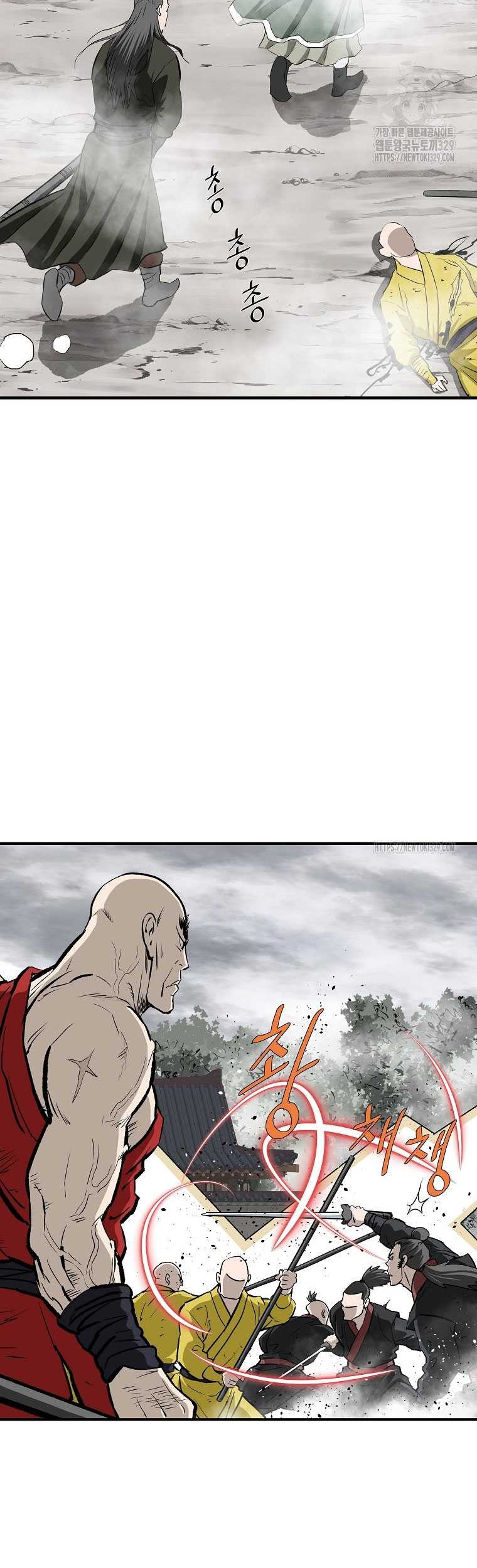 Archer Sword God : Descendants of the Archer Chapter 98 Gambar 33