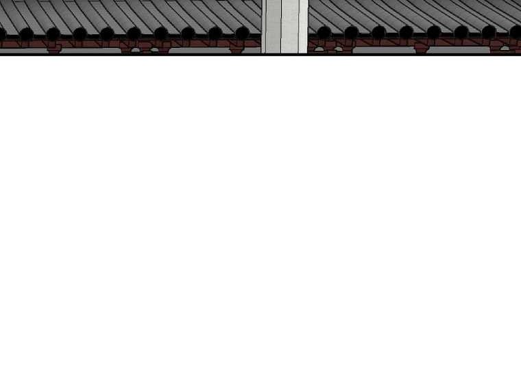 Archer Sword God : Descendants of the Archer Chapter 98 Gambar 4