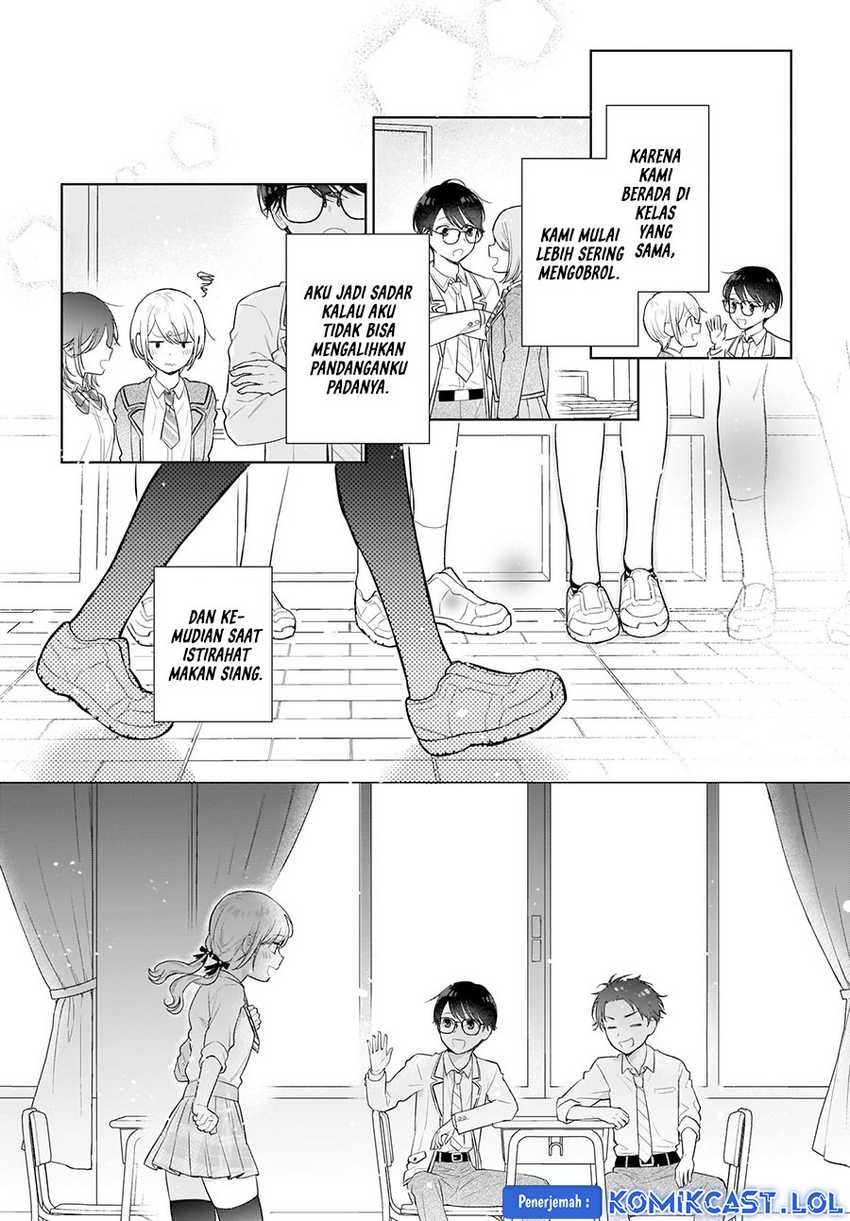Koi wa Futago de Warikirenai Chapter 07 Gambar 13