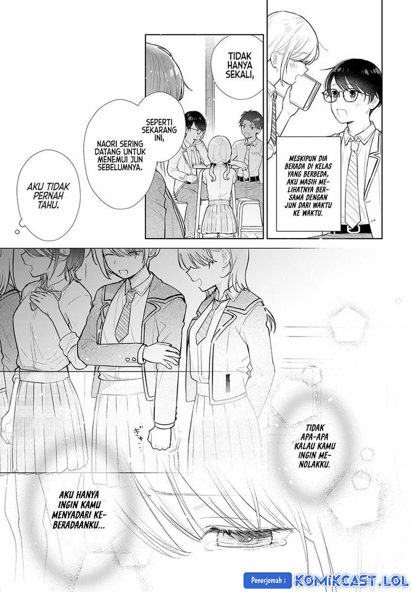 Koi wa Futago de Warikirenai Chapter 07 Gambar 14