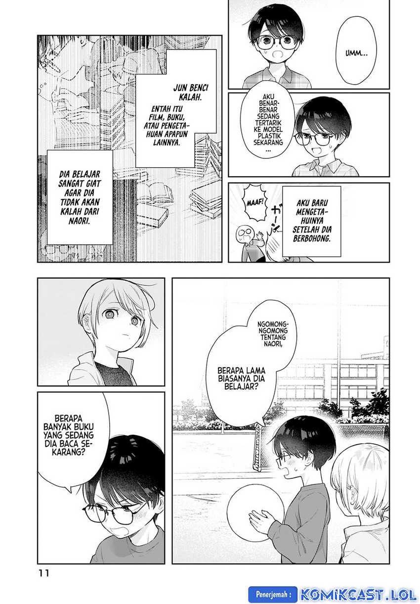 Koi wa Futago de Warikirenai Chapter 07 Gambar 8