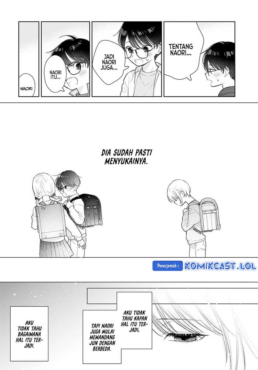 Koi wa Futago de Warikirenai Chapter 07 Gambar 9