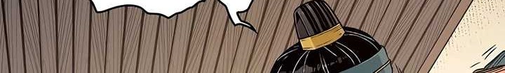 Reborn as The Heavenly Demon Chapter 11 Gambar 35