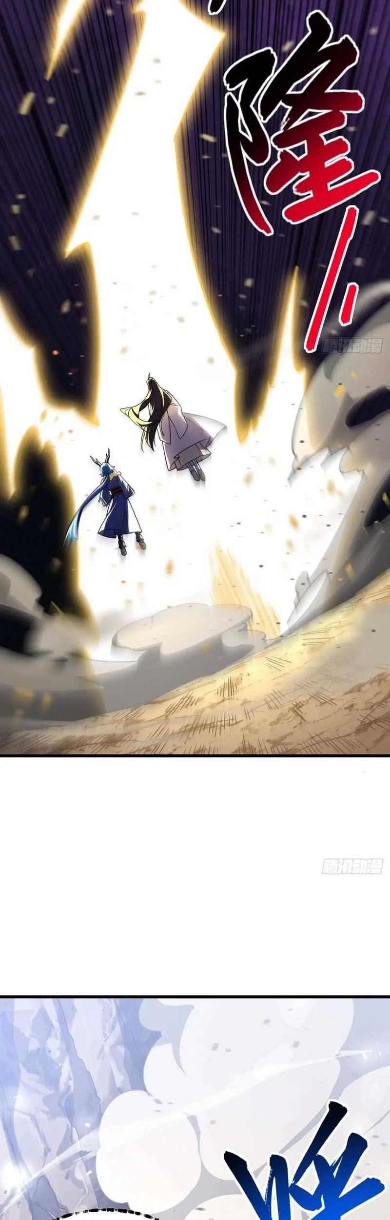 Scoring the Sacred Body of the Ancients from the Get-go Chapter 43 Gambar 14