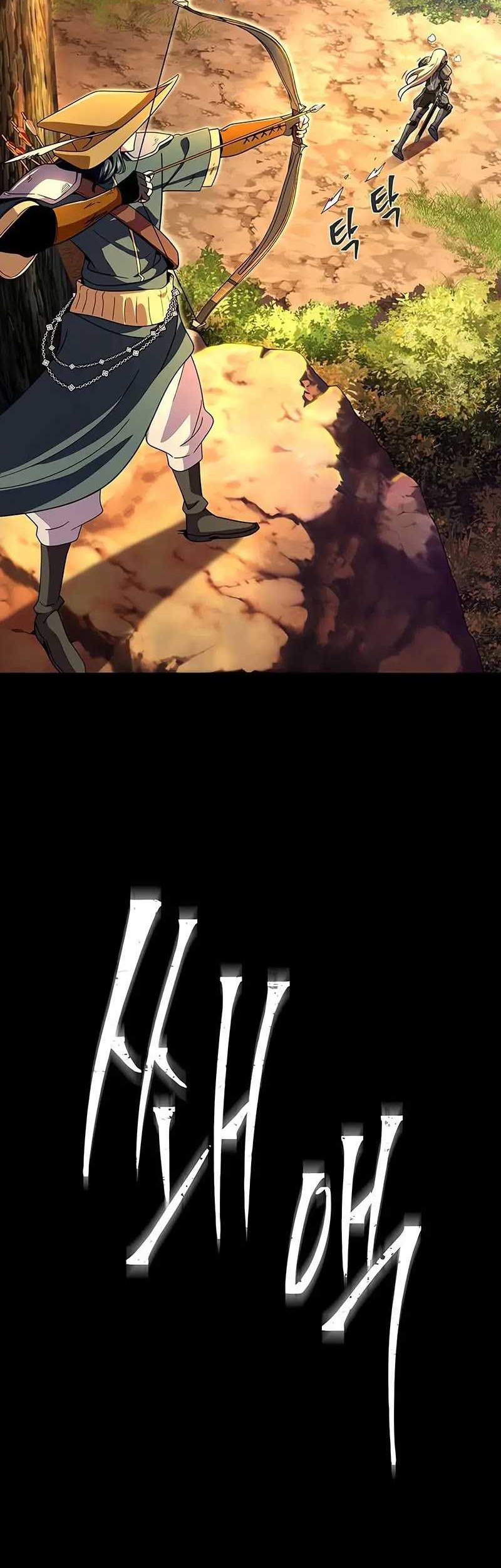 The Dark Magician Transmigrates After 66666 Years Chapter 111 Gambar 53