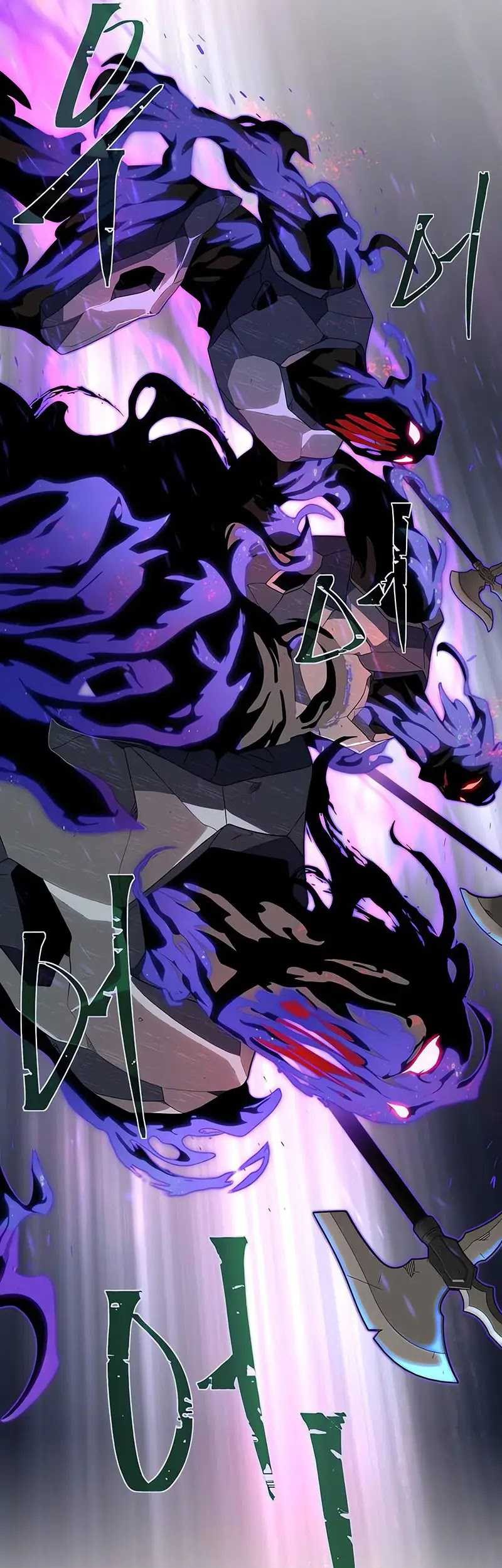 The Dark Magician Transmigrates After 66666 Years Chapter 111 Gambar 10