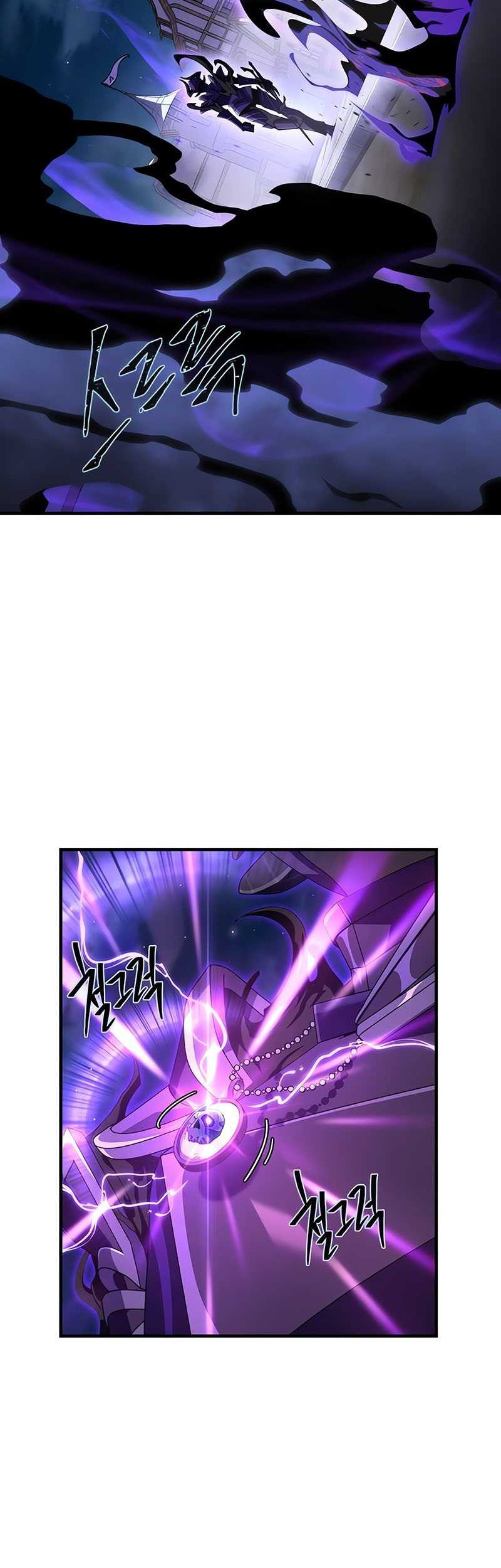 The Dark Magician Transmigrates After 66666 Years Chapter 110 Gambar 43