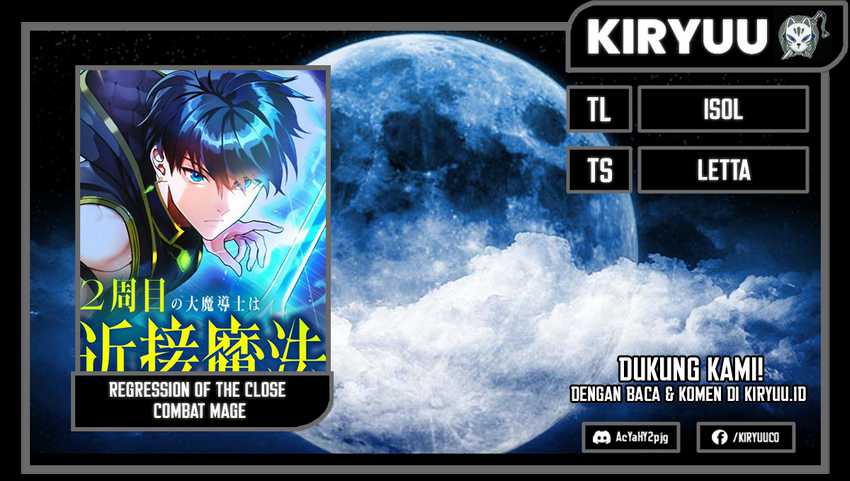 Baca Komik Regression of the Close Combat Mage Chapter 06 Gambar 1