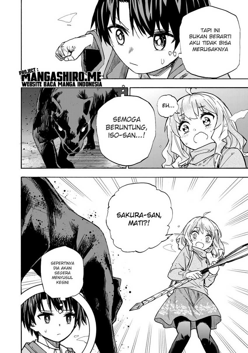 Saikyou de Saisoku no Mugen Level Up Chapter 15 Gambar 12