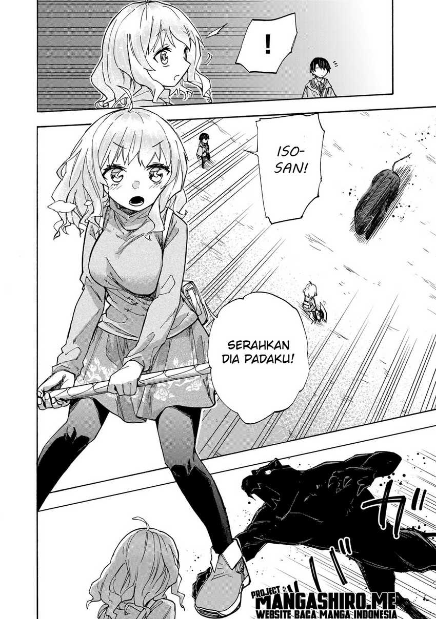 Saikyou de Saisoku no Mugen Level Up Chapter 15 Gambar 3