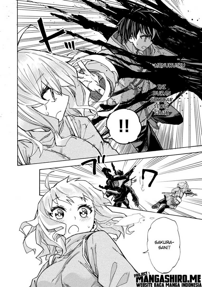 Saikyou de Saisoku no Mugen Level Up Chapter 15 Gambar 6