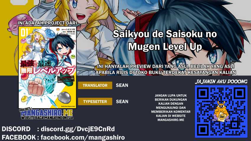 Baca Komik Saikyou de Saisoku no Mugen Level Up Chapter 14 Gambar 1