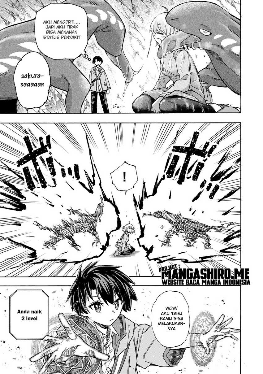 Saikyou de Saisoku no Mugen Level Up Chapter 13 Gambar 11