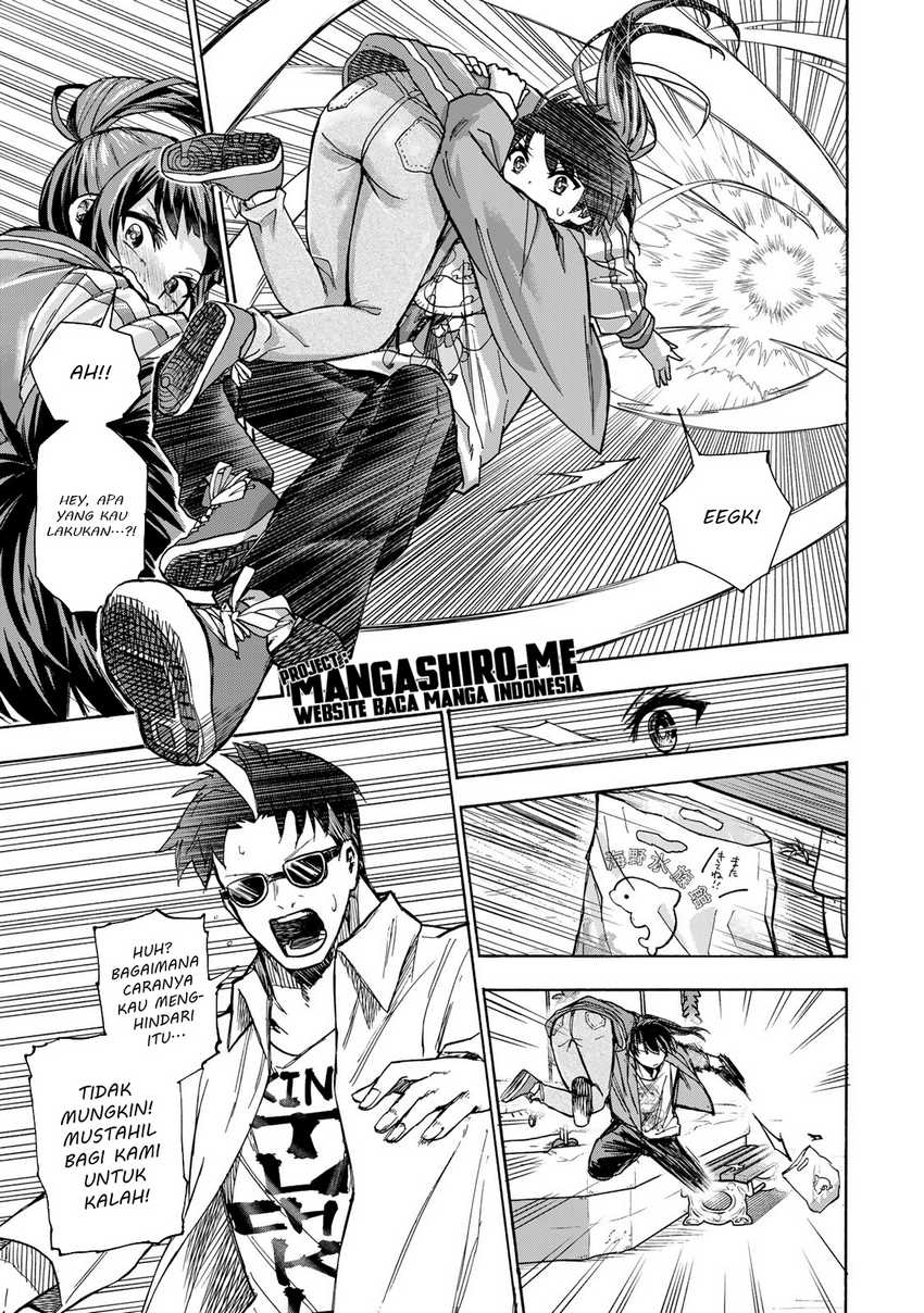 Saikyou de Saisoku no Mugen Level Up Chapter 11 Gambar 13