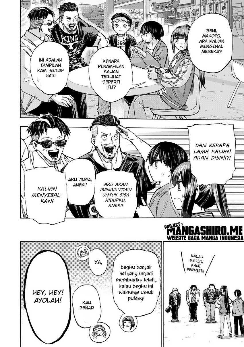 Saikyou de Saisoku no Mugen Level Up Chapter 11 Gambar 16