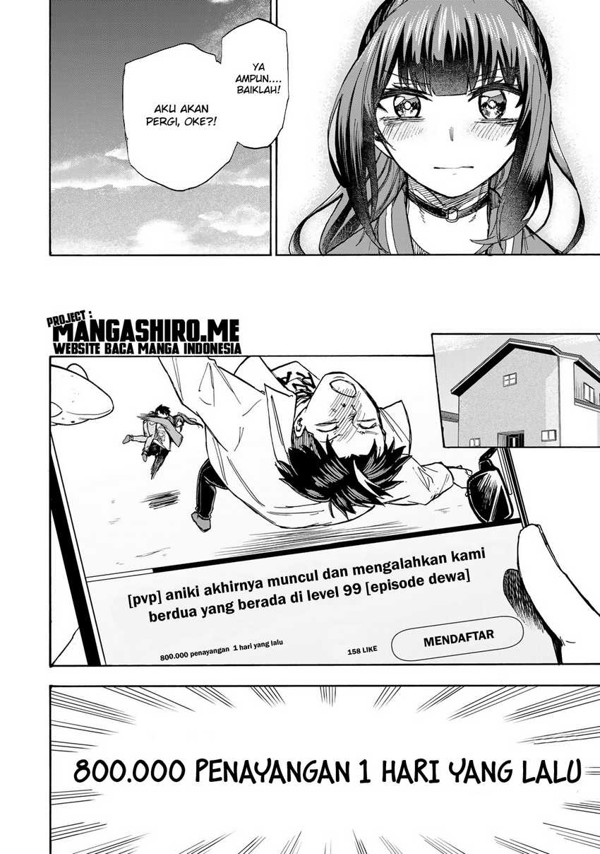 Saikyou de Saisoku no Mugen Level Up Chapter 11 Gambar 18