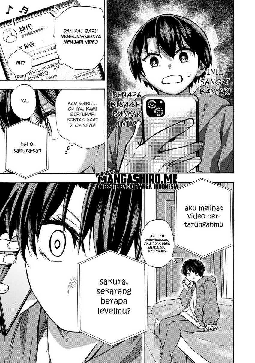 Saikyou de Saisoku no Mugen Level Up Chapter 11 Gambar 19