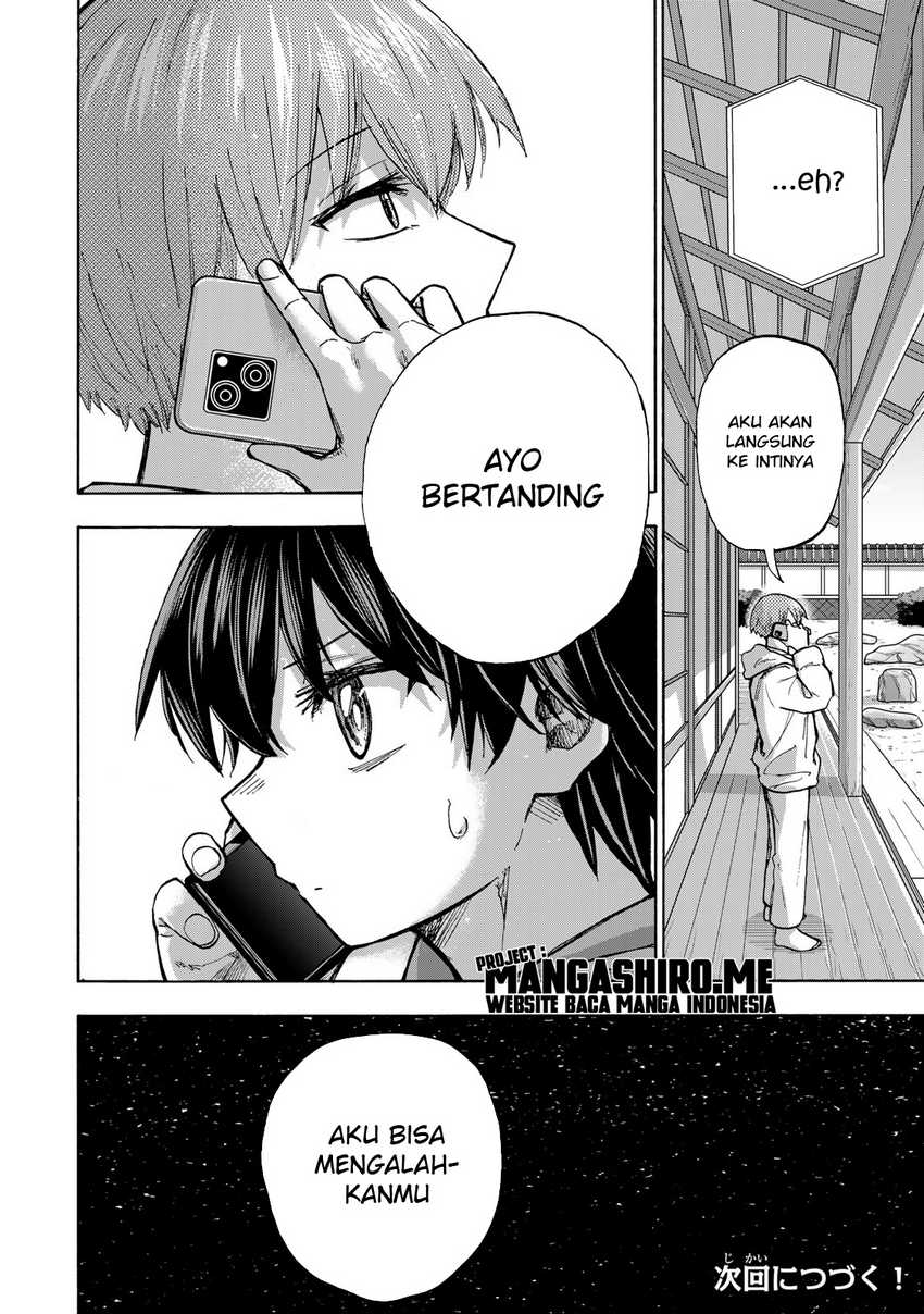 Saikyou de Saisoku no Mugen Level Up Chapter 11 Gambar 20