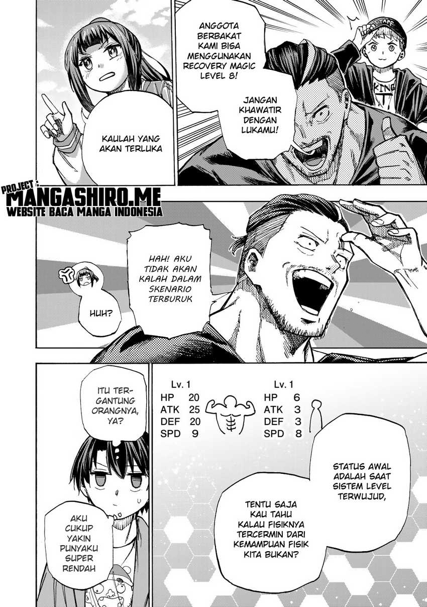 Saikyou de Saisoku no Mugen Level Up Chapter 11 Gambar 3