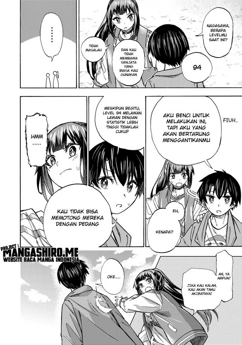 Saikyou de Saisoku no Mugen Level Up Chapter 11 Gambar 6