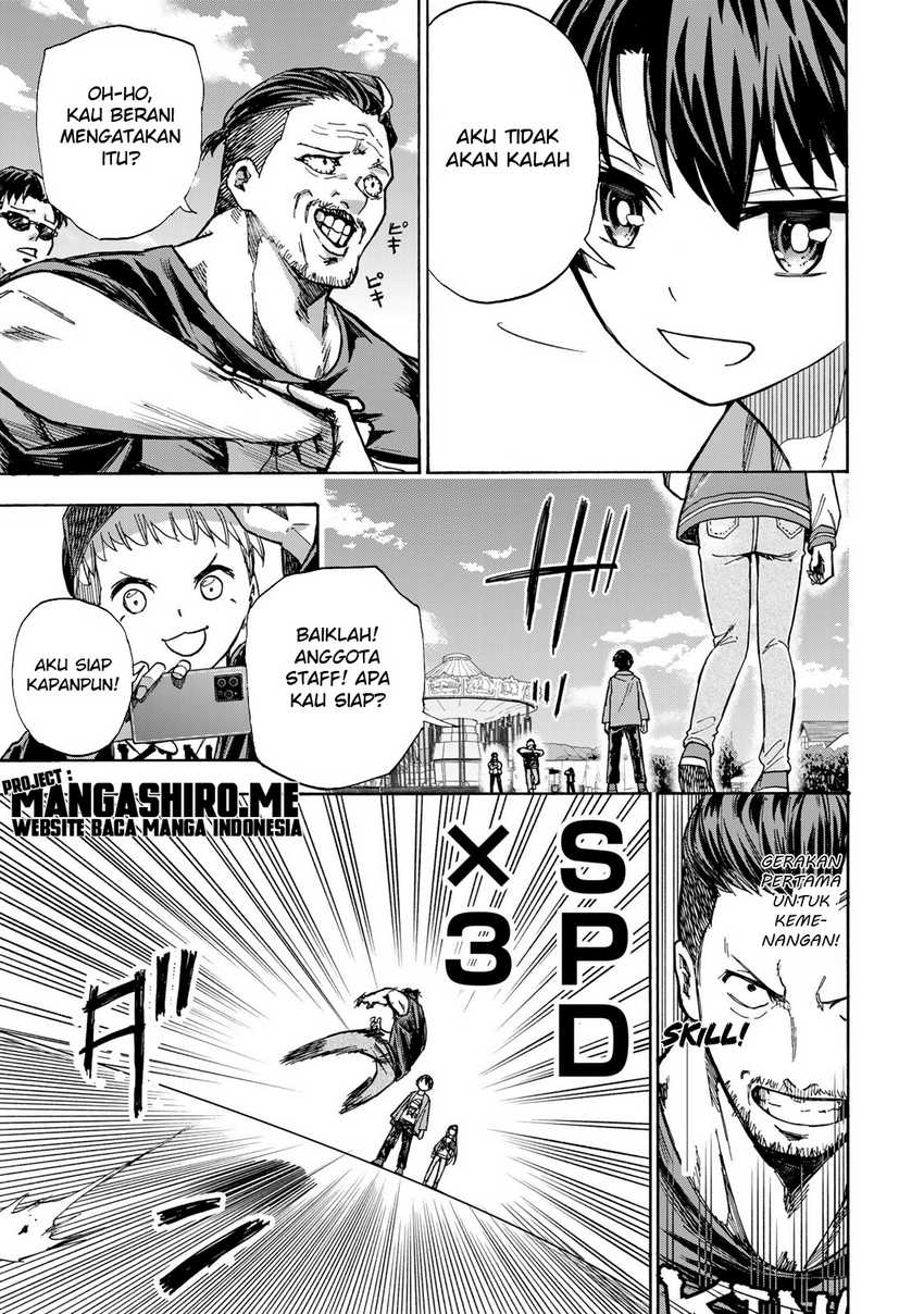 Saikyou de Saisoku no Mugen Level Up Chapter 11 Gambar 7