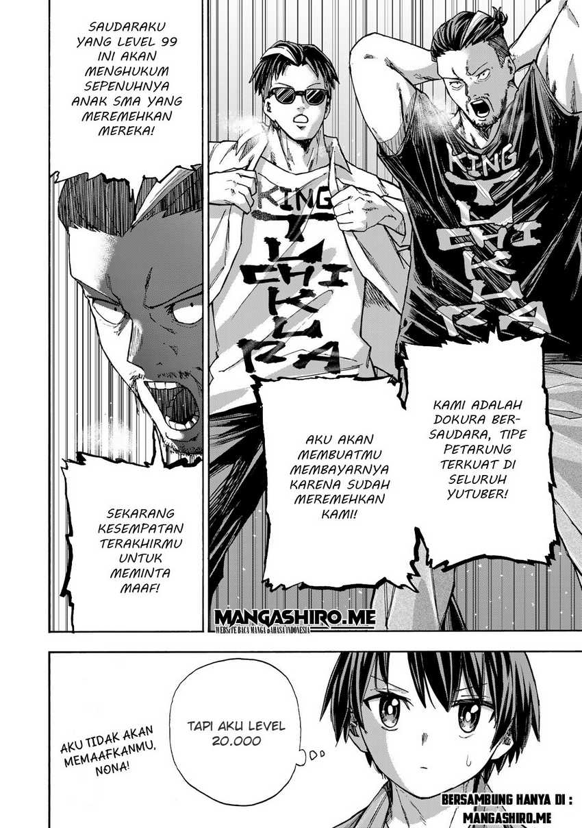 Saikyou de Saisoku no Mugen Level Up Chapter 10 Gambar 20