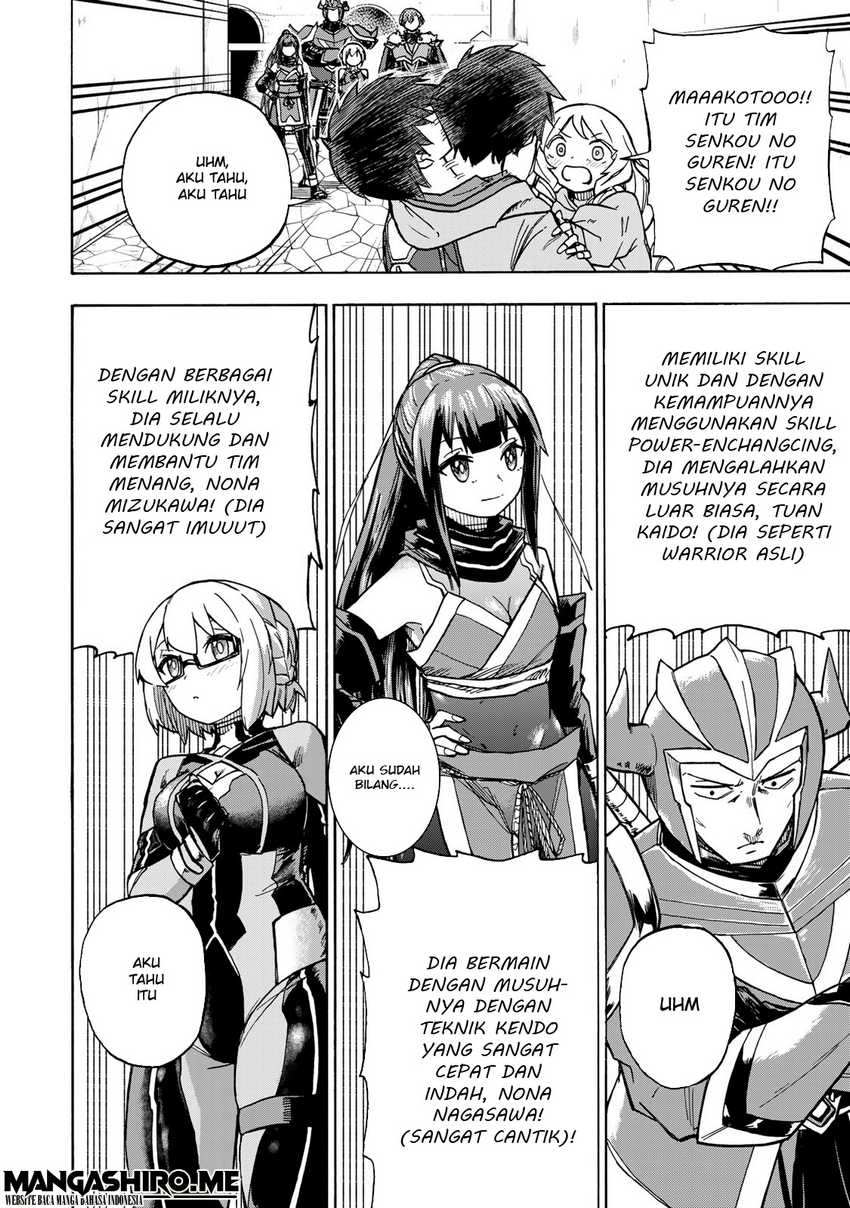 Saikyou de Saisoku no Mugen Level Up Chapter 07 Gambar 3