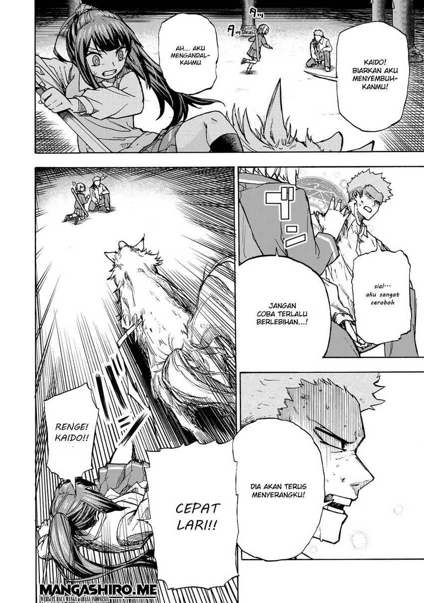 Saikyou de Saisoku no Mugen Level Up Chapter 06 Gambar 14