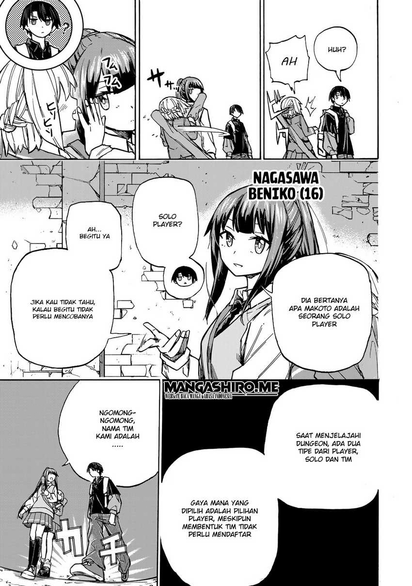 Saikyou de Saisoku no Mugen Level Up Chapter 05 Gambar 5