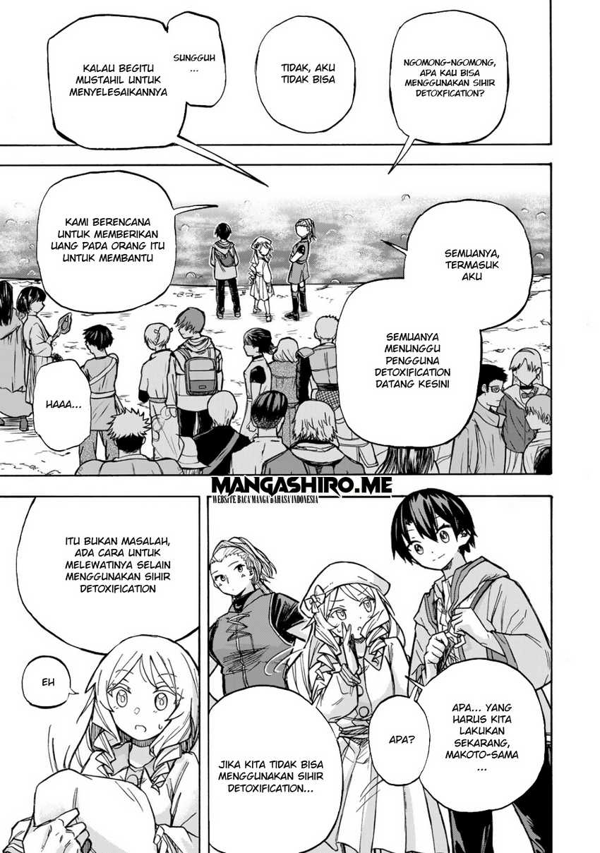 Saikyou de Saisoku no Mugen Level Up Chapter 04 Gambar 11