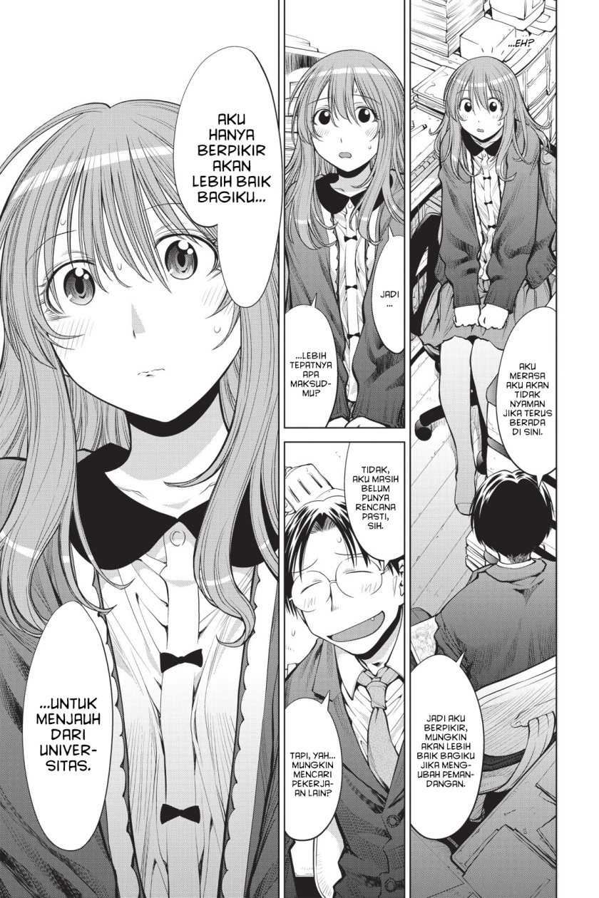 Genshiken – The Society for the Study of Modern Visual Culture Chapter 72 Gambar 15