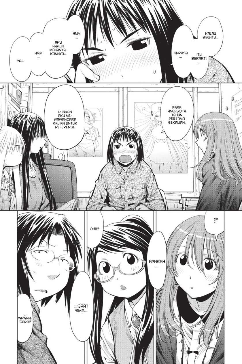 Genshiken – The Society for the Study of Modern Visual Culture Chapter 72 Gambar 23