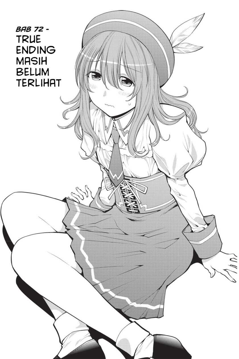 Genshiken – The Society for the Study of Modern Visual Culture Chapter 72 Gambar 3