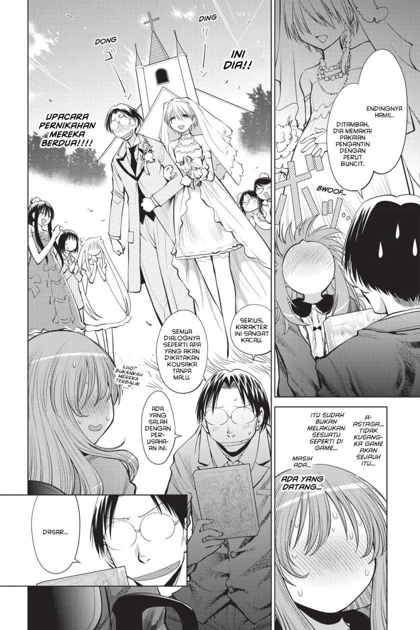 Genshiken – The Society for the Study of Modern Visual Culture Chapter 72 Gambar 8