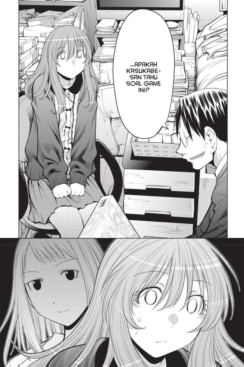 Genshiken – The Society for the Study of Modern Visual Culture Chapter 72 Gambar 9