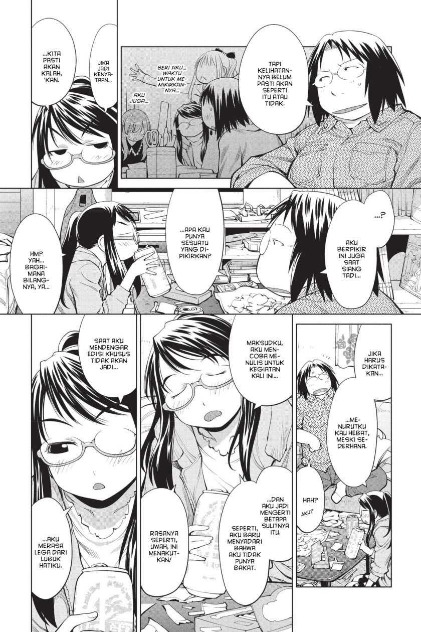 Genshiken – The Society for the Study of Modern Visual Culture Chapter 71 Gambar 10