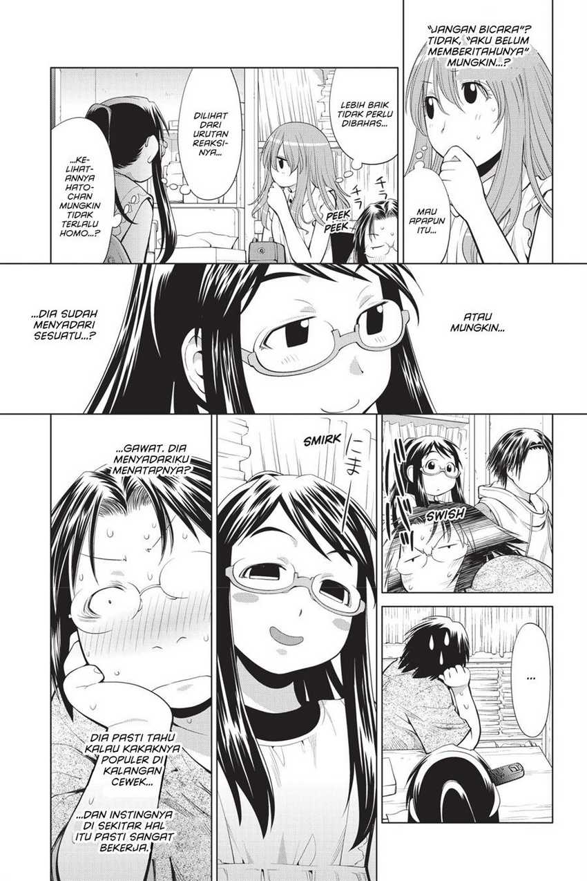 Genshiken – The Society for the Study of Modern Visual Culture Chapter 68 Gambar 14