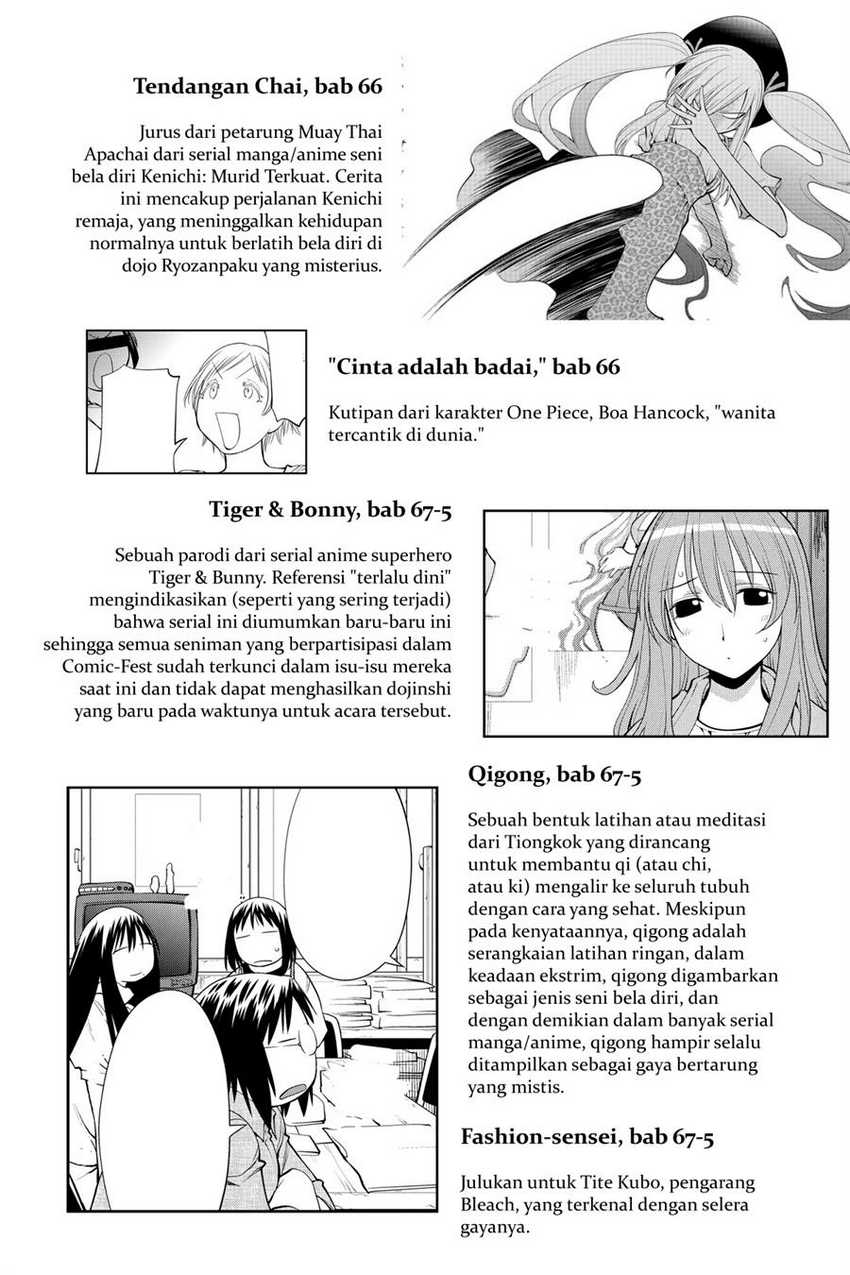 Genshiken – The Society for the Study of Modern Visual Culture Chapter 67.5 Gambar 8