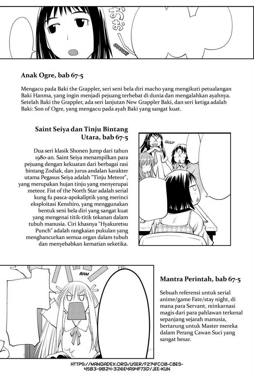 Genshiken – The Society for the Study of Modern Visual Culture Chapter 67.5 Gambar 9