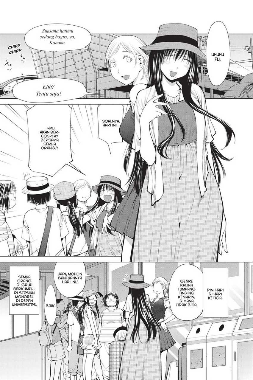 Baca Komik Genshiken – The Society for the Study of Modern Visual Culture Chapter 65 Gambar 1