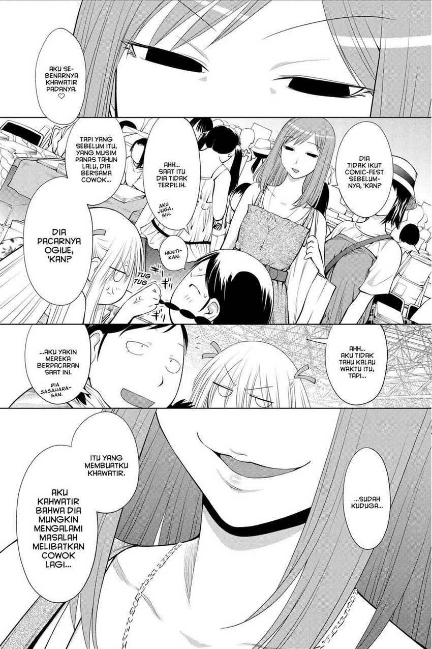 Genshiken – The Society for the Study of Modern Visual Culture Chapter 64 Gambar 6