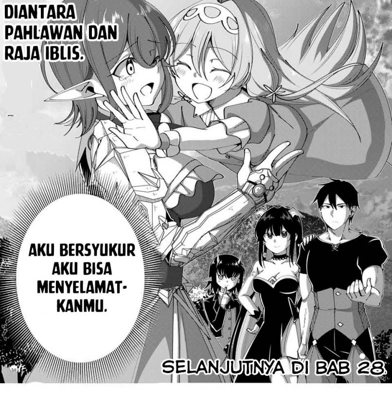 Yuusha to Yobareta Nochi ni – Soshite Musou Otoko wa Kazoku wo Tsukuru Chapter 27 Gambar 13