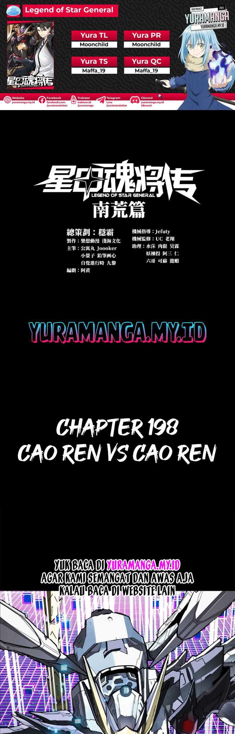 Baca Komik Legend of Star General Chapter 198 Gambar 1