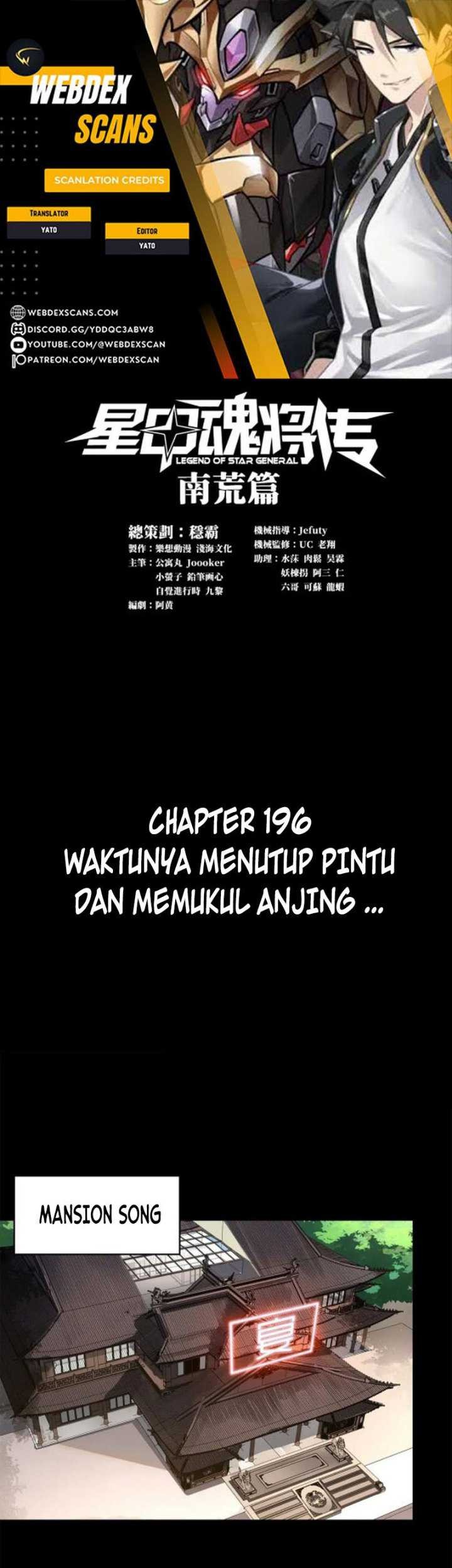 Baca Manhua Legend of Star General Chapter 196 Gambar 2