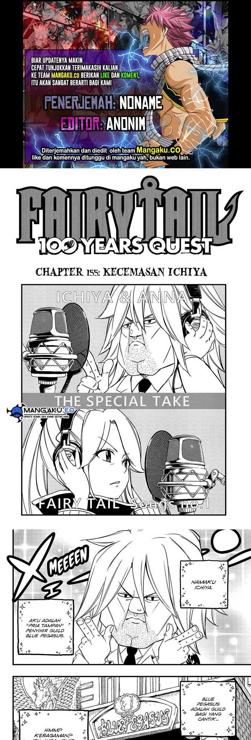 Baca Komik Fairy Tail: 100 Years Quest Chapter 155 Gambar 1