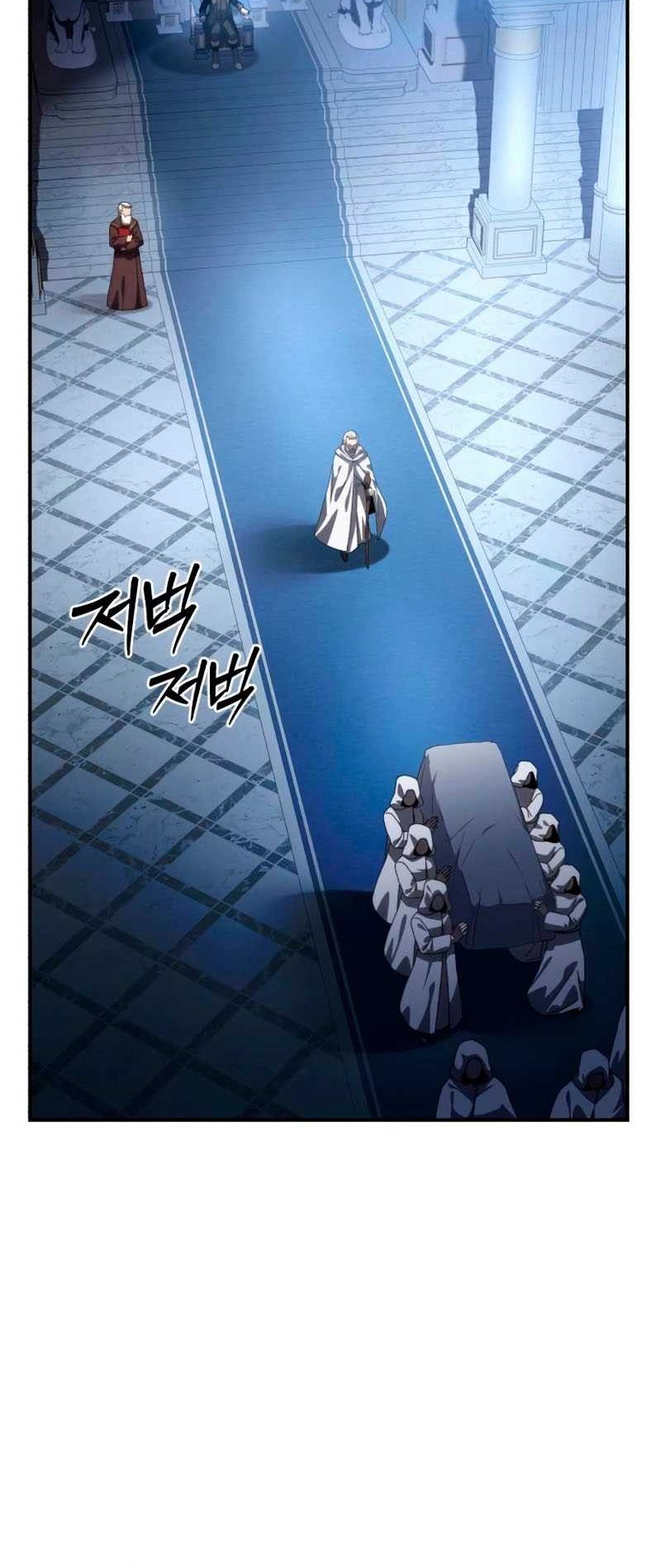 Star-Embracing Swordmaster Chapter 35 Gambar 13
