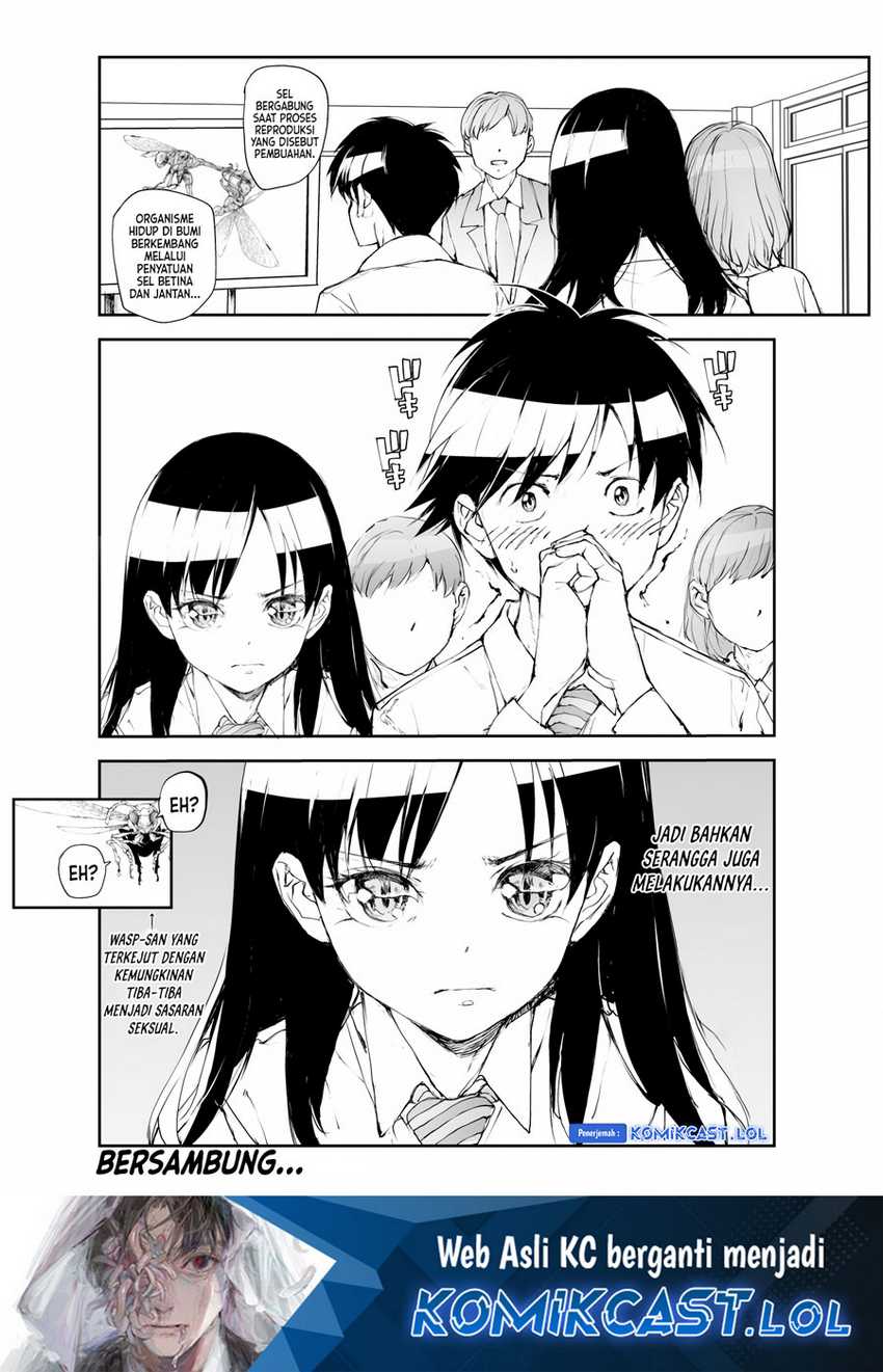 Mukasete! Ryugasaki-san Chapter 108 Gambar 4